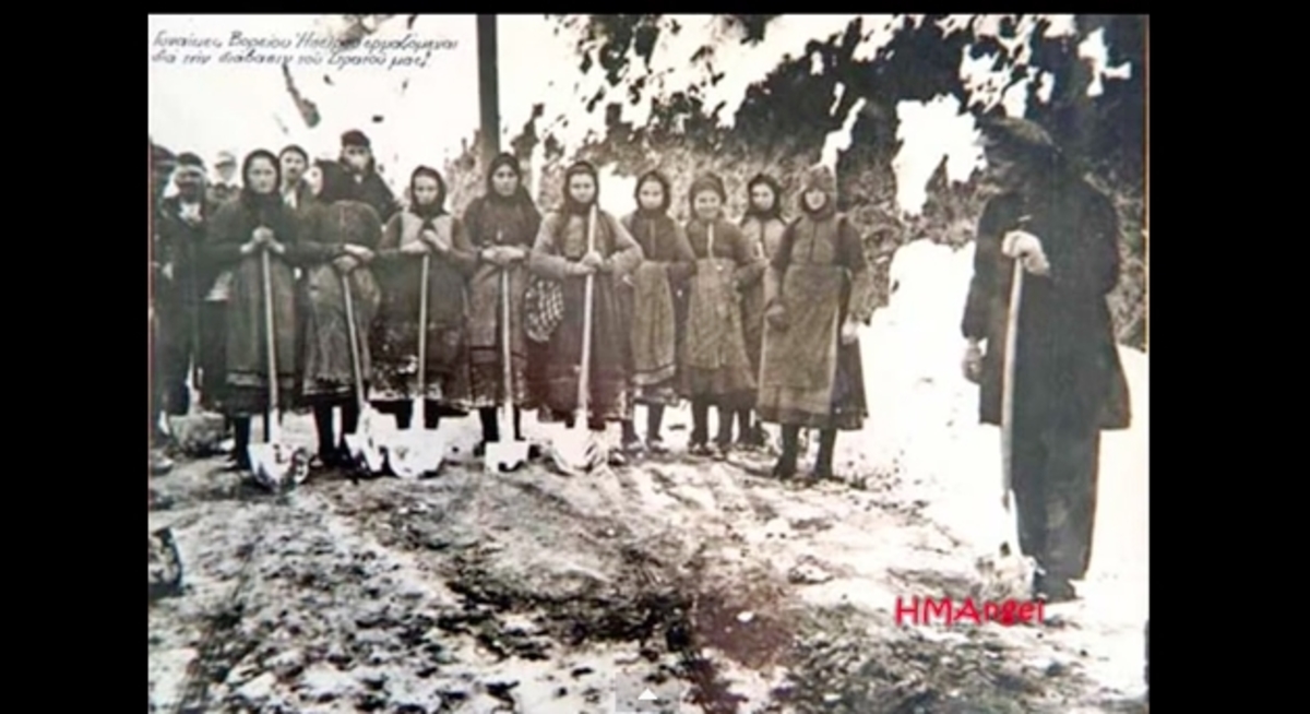 “Αυτές οι Γυναίκες οι Ηπειρώτισσες”! Ένα βίντεο για εκείνες που μάτωσαν το 1940