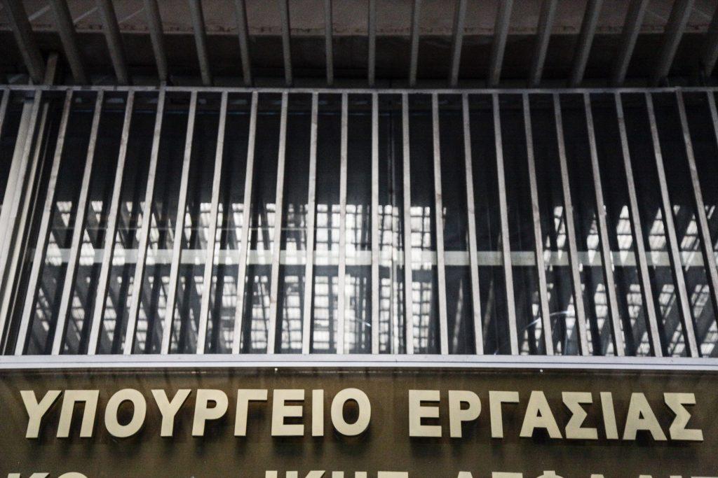 Χωρίς όρους η σύνταξη αναπηρίας από εργατικό ατύχημα