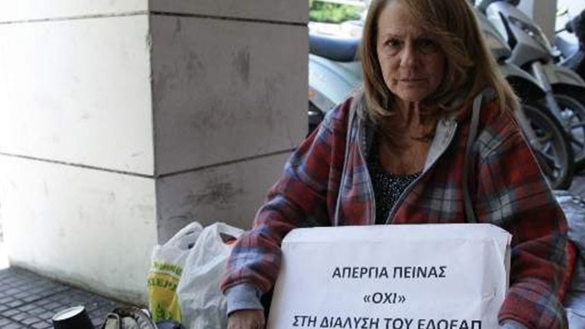 Στο νοσοκομείο η δημοσιογράφος απεργός πείνας Αφροδίτη Υψηλάντη