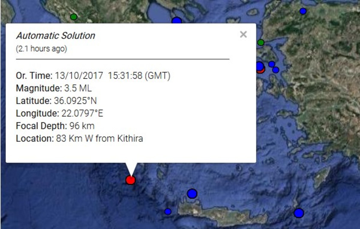 Σεισμός κοντά σε Μεσσηνία και Κύθηρα