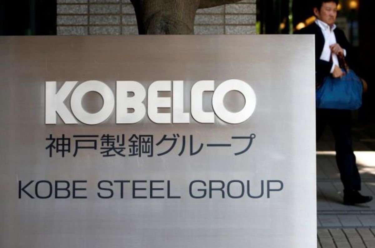 Το σκάνδαλο «Kobe Steel» επηρεάζει την παγκόσμια αυτοκινητοβιομηχανία