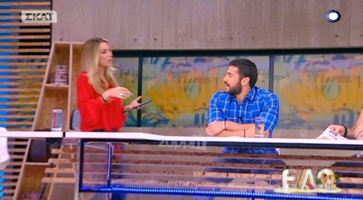 Ντορέττα Παπαδημητρίου σε Κωνσταντίνο Βασάλο: «Θεωρείς ότι σου τη λέω»;