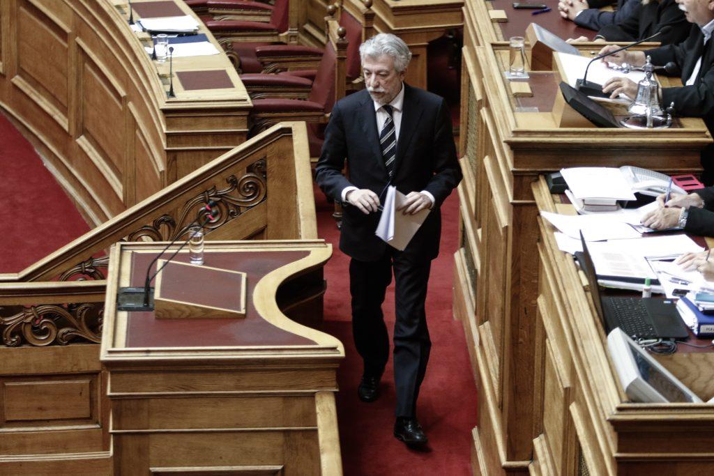 αλλαγή φύλου