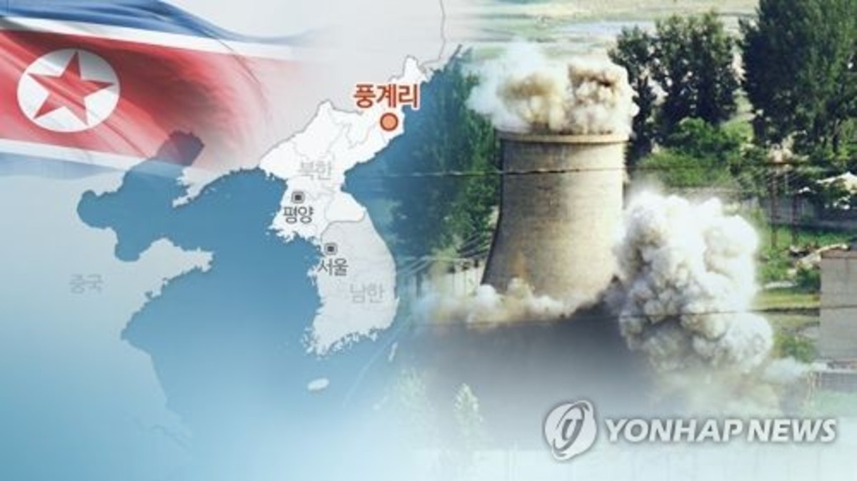 Βόρεια Κορέα: Εκατοντάδες νεκροί από κατάρρευση τούνελ σε πεδίο πυρηνικών δοκιμών