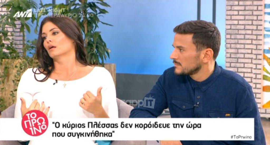 Μαρία Κορινθίου και Κώστας Τσουρός συναντήθηκαν στο πλατό και…