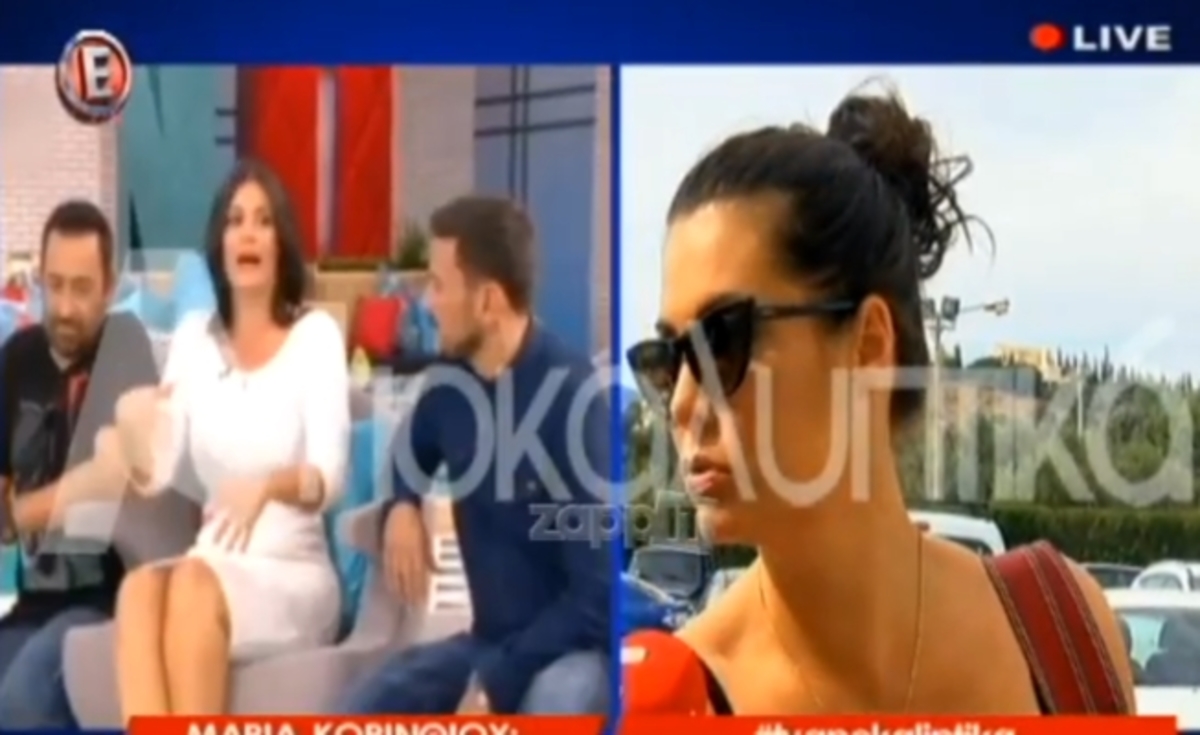 Μαρία Κορινθίου: «Ο Τσουρός είπε ότι δεν έχει εμμονή μαζί μου, το σίγουρο είναι ότι κάποια πράγματα ξεκινάνε από πιο πάνω…»