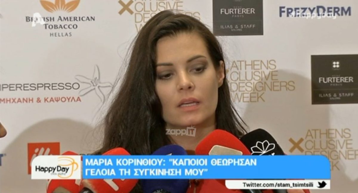 Η Μαρία Κορινθίου απαντά για τα σχόλια: «Είναι ντροπή! Ντροπή»!