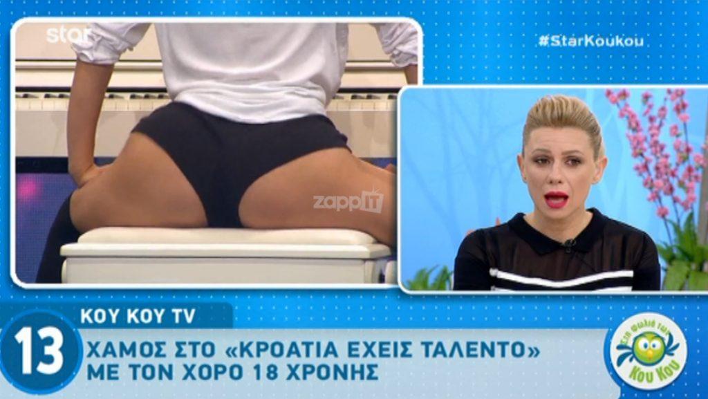 «Πάγωσε» η Καραβάτου με το …ταλέντο της 18χρονης!