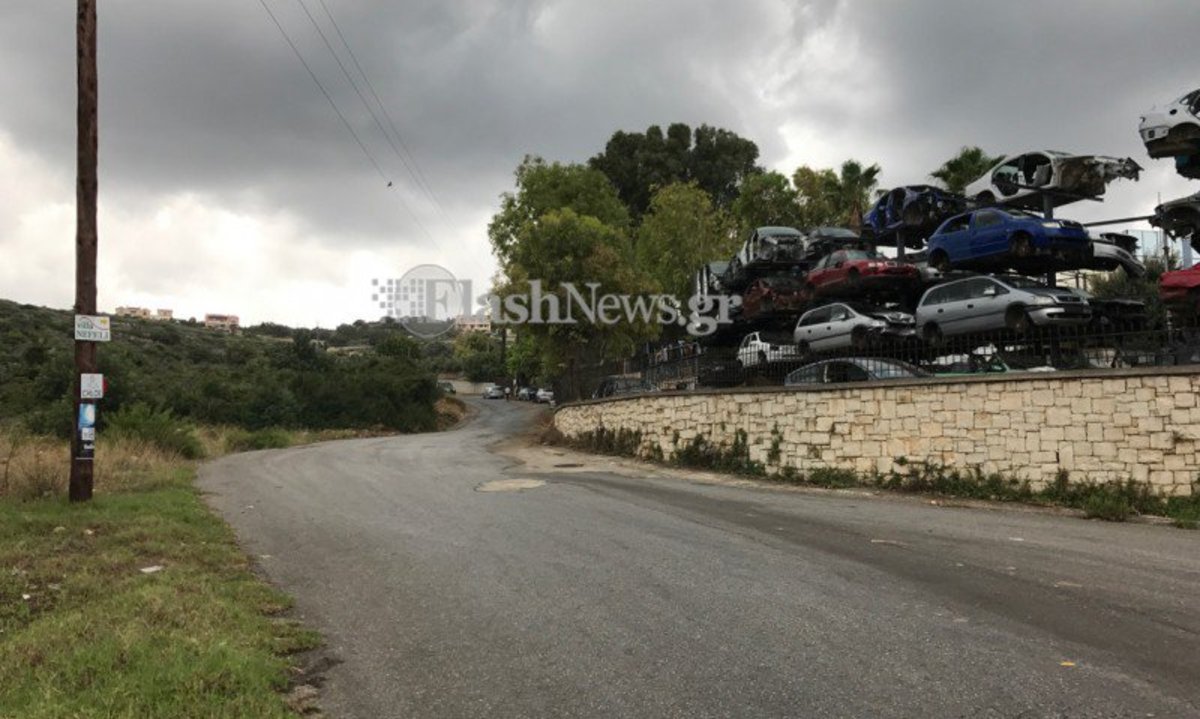 Μιχάλη Λεμπιδάκη