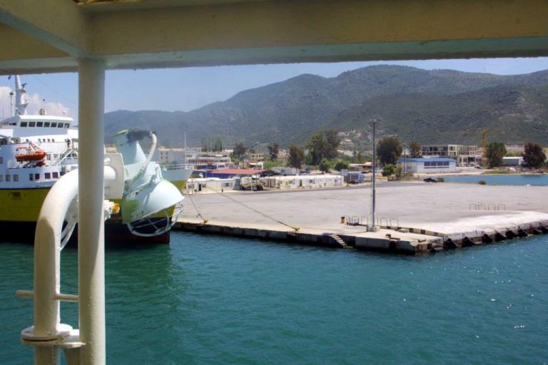 Στάση εργασίας των ναυτεργατών σε Κέρκυρα, Παξούς και Ηγουμενίτσα