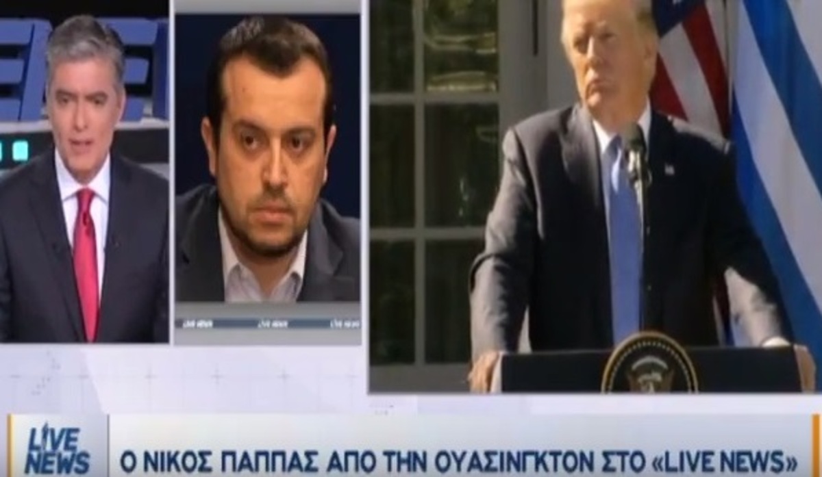 Παππάς για F-16: Απαραίτητο και αυτονόητο βήμα – Τα “κέρδη” από την συνάντηση Τσίπρα – Τραμπ