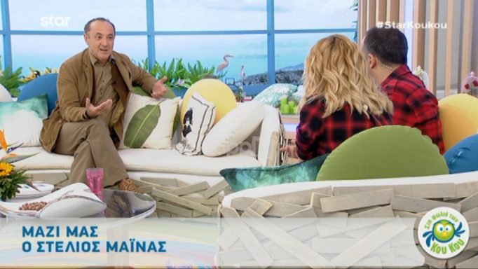Στέλιος Μάινας: Αποκάλυψε την ηλικία του και το λόγο της αποχής του από την τηλεόραση