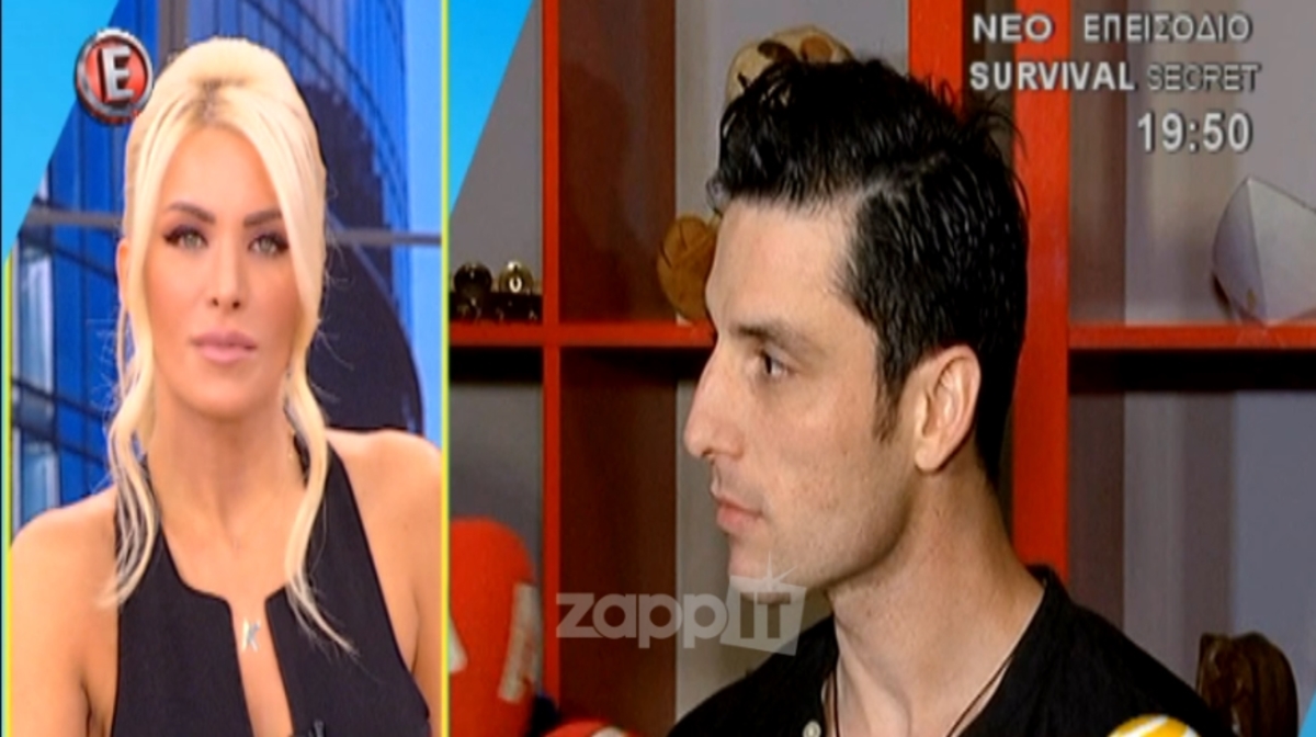 Σπύρος Χατζηαγγελάκης: Πώς αντέδρασε στις ερωτήσεις για τη σχέση του με τη Μαίρη Συνατσάκη;