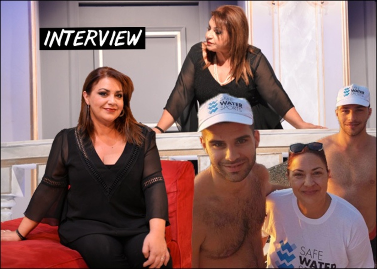 Μαρία Φιλίππου: Η αδυναμία στους δυο γιους της και η αγανάκτηση: «Ξέρω γυναίκες που δεν έχουν να βάλουν τσουκάλι στη φωτιά»!