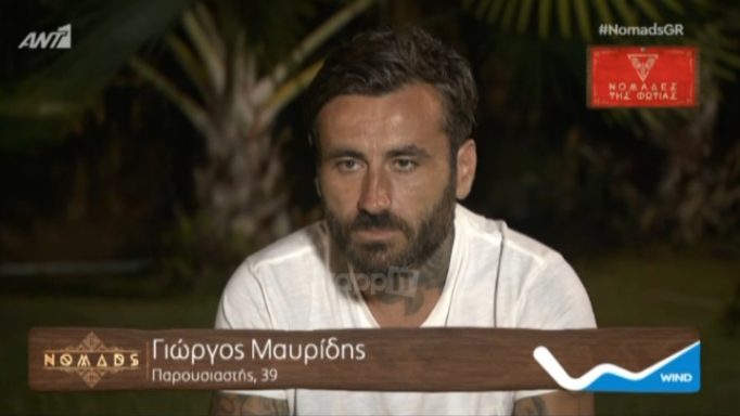 Nomads: Ο Μαυρίδης “αδειάζει” τους συμπαίκτες του!
