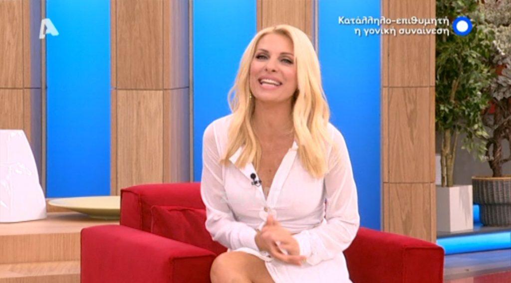 Η Μενεγάκη έκανε πρεμιέρα ανανεωμένη και… αποκαλυπτικά sexy! Άνοιξαν τα κουμπιά… [vid]