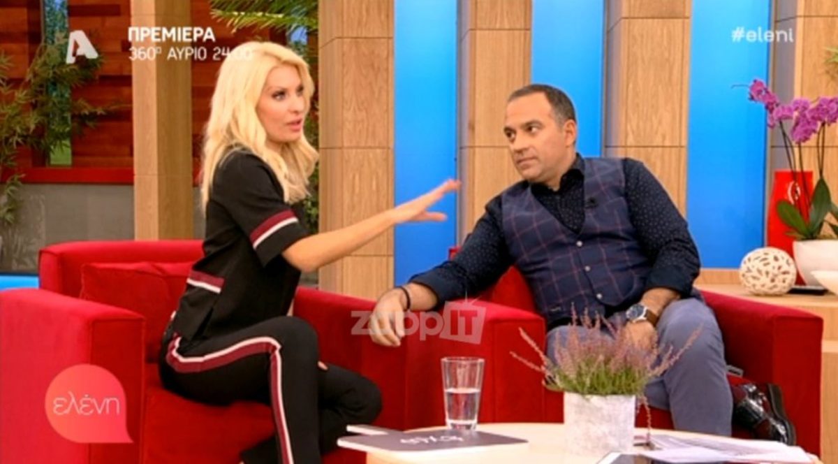 Η Ελένη Μενεγάκη έστειλε δημόσια μήνυμα στην Άση Μπήλιου: “Να την χαίρεστε”!