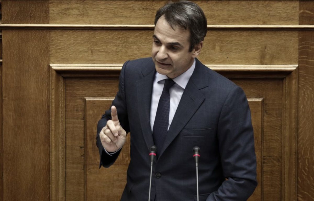 Μητσοτάκης: Ελπίζω ο Τσίπρας να μην μείνει στην φωτογραφία με τον Τραμπ
