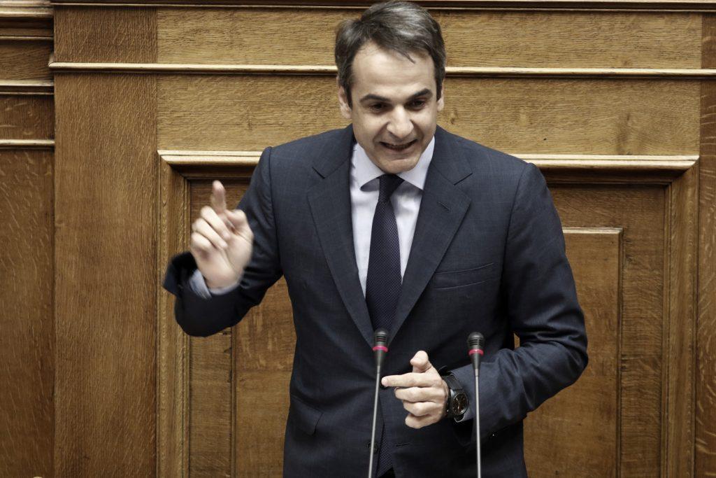 Ομιλία Μητσοτάκη για την αλλαγή φύλου