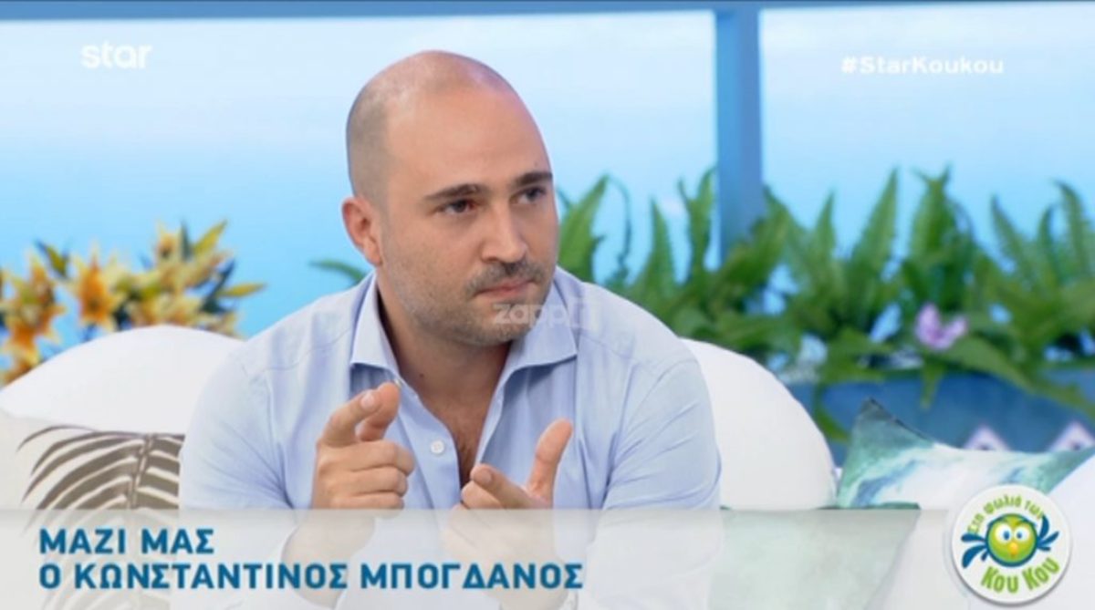 Κωνσταντίνος Μπογδάνος: «Η απόλυση μου από τον ΣΚΑΪ ήταν…»