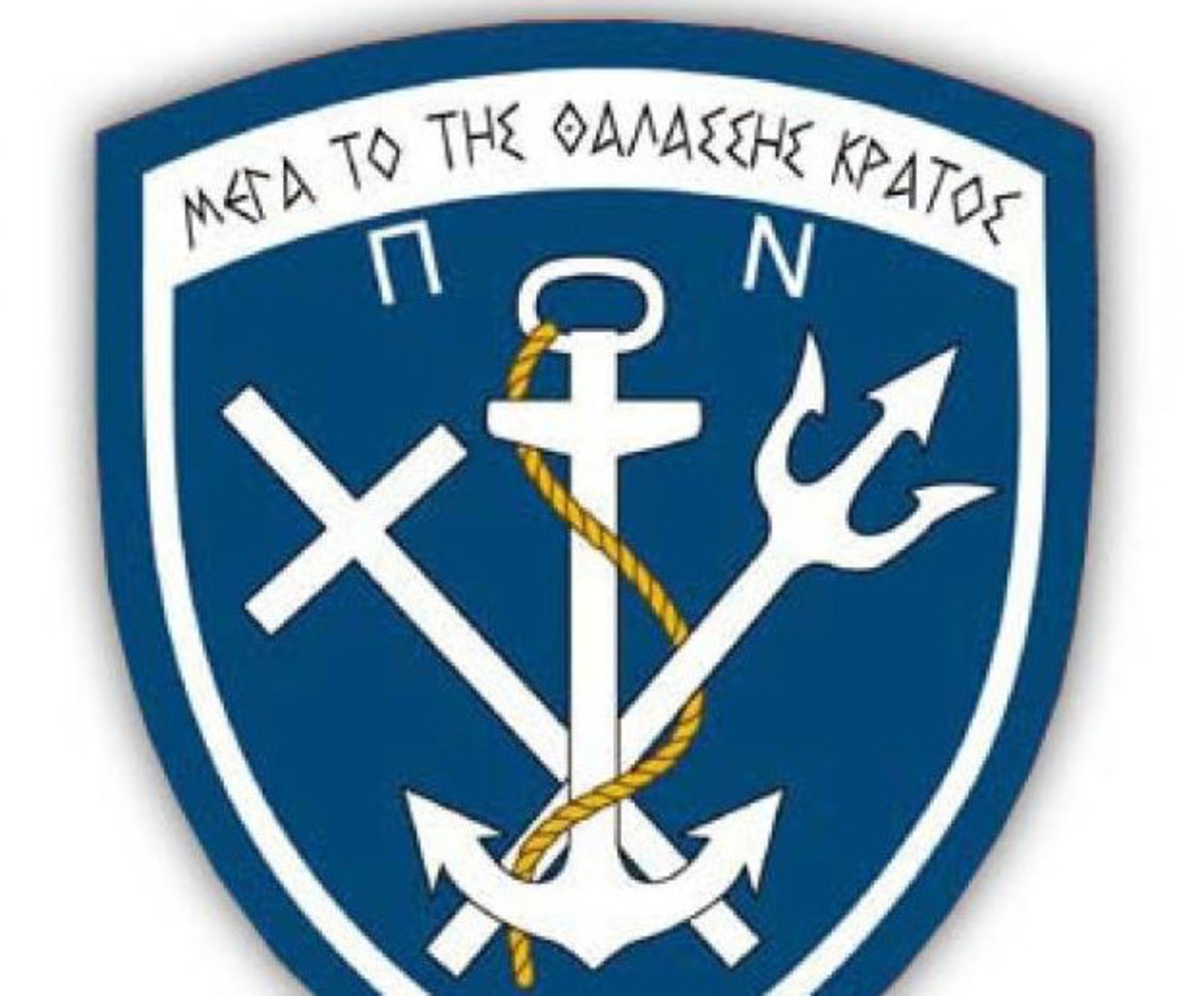 Στο Ισραήλ ο Αρχηγός του Πολεμικού Ναυτικού