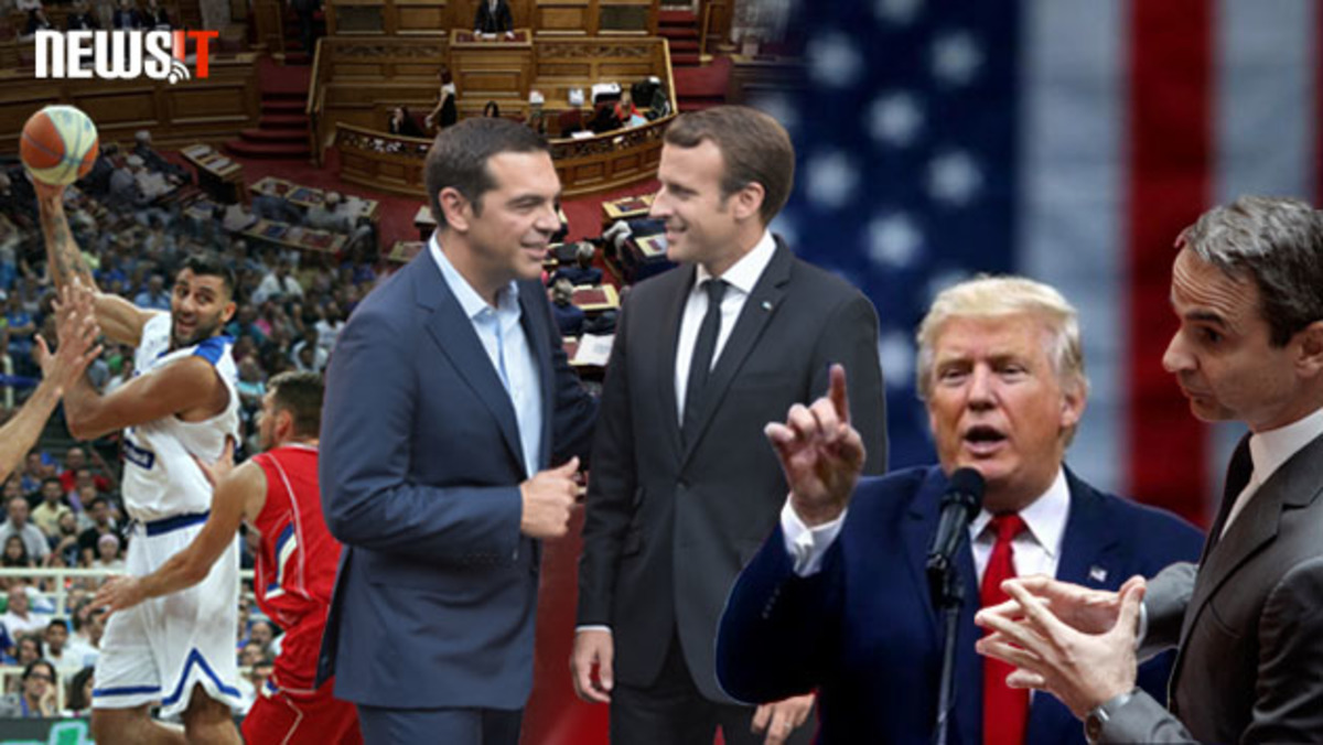 Νewsit.gr: Κάθε μέρα και πιο ψηλά