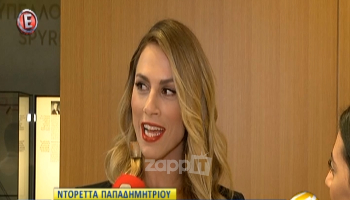 Ντορέττα Παπαδημητρίου: Η ομάδα του μεσημεριανού magazino του ΣΚΑΪ και όσα είπε για τους νέους της συνεργάτες