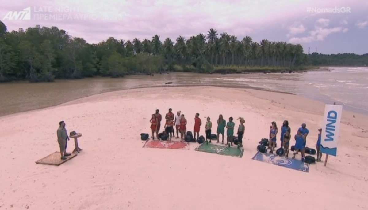 Nomads: Ποια ομάδα κέρδισε τη βίλα γι’ αυτή την εβδομάδα;