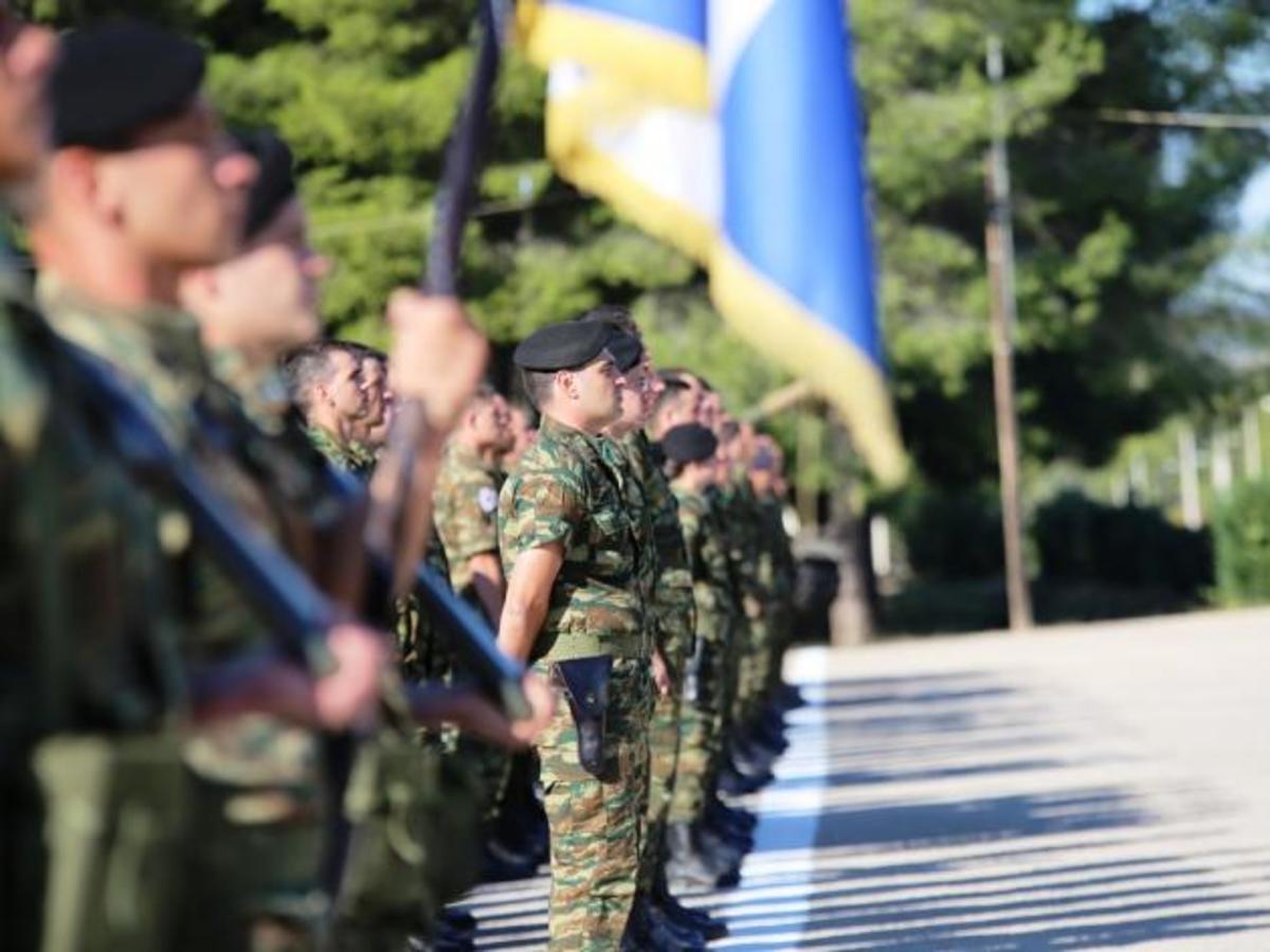 Κατάταξη στον Στρατό Ξηράς – Δείτε ποιους αφορά
