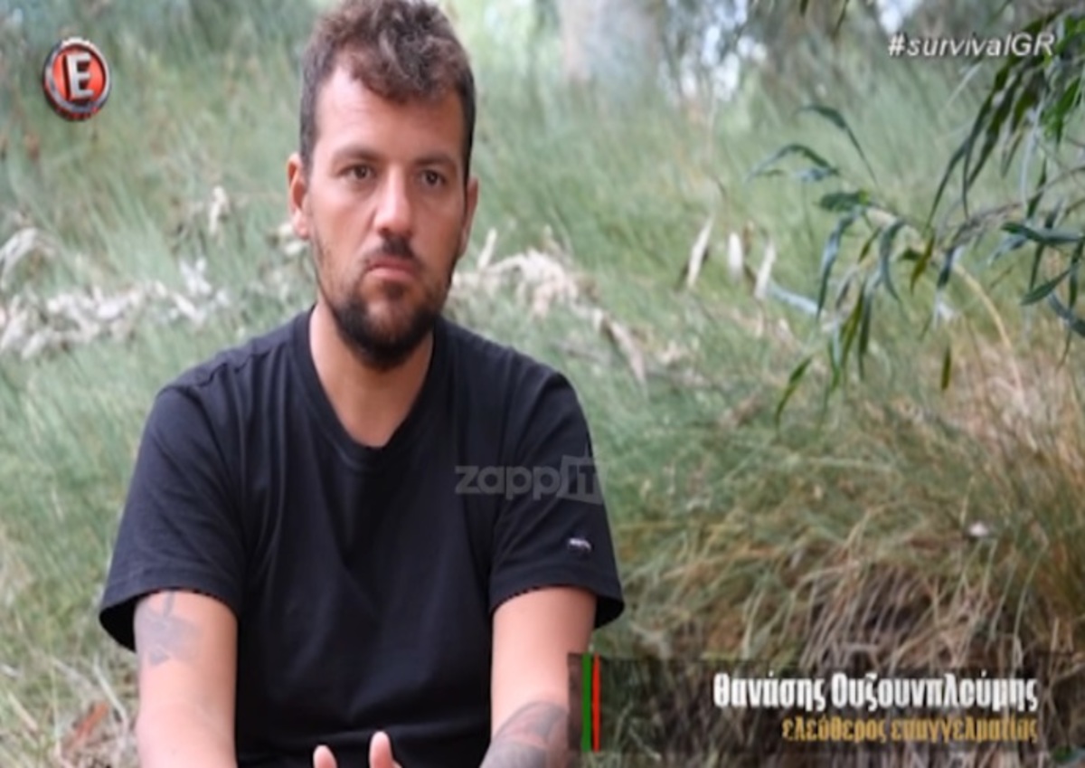 Ο Θάνος προειδοποίησε τους συμπαίκτες του στο Survival! «Εάν μου κάνετε ξανά κωλοτούμπα…»