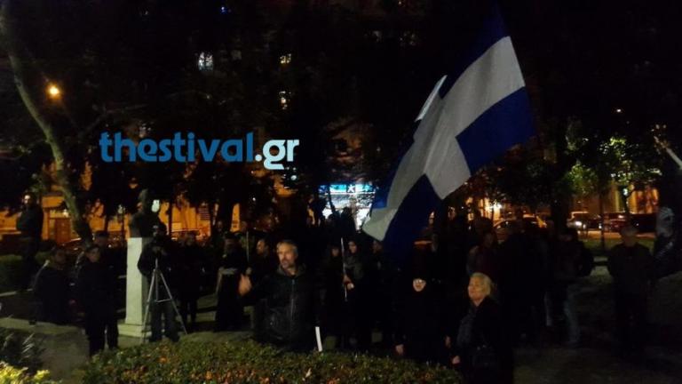 Θεσσαλονίκη: Εικόνες από τη νέα διαμαρτυρία για άλλη θεατρική παράσταση [vid]