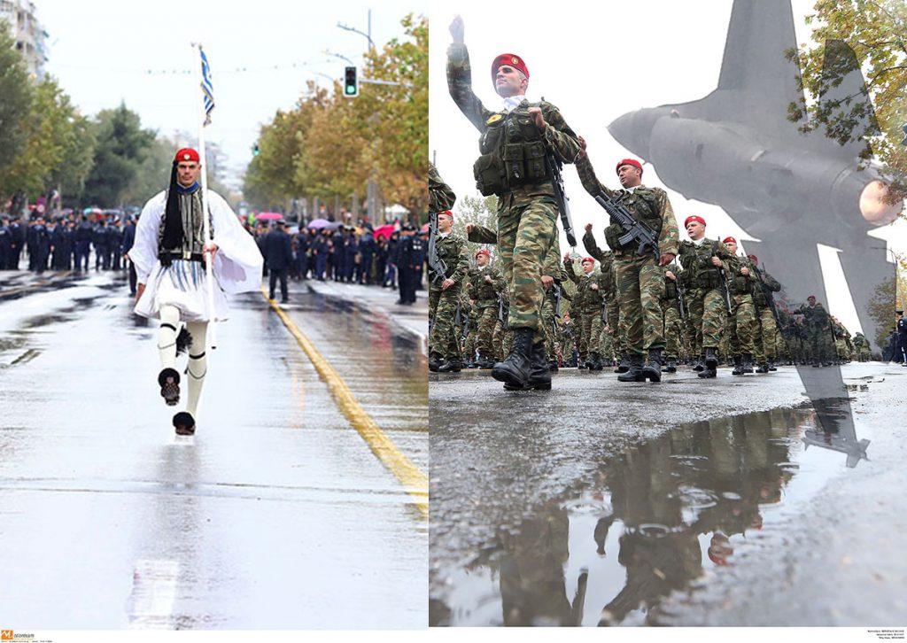 28η Οκτωβρίου Θεσσαλονίκη παρέλαση