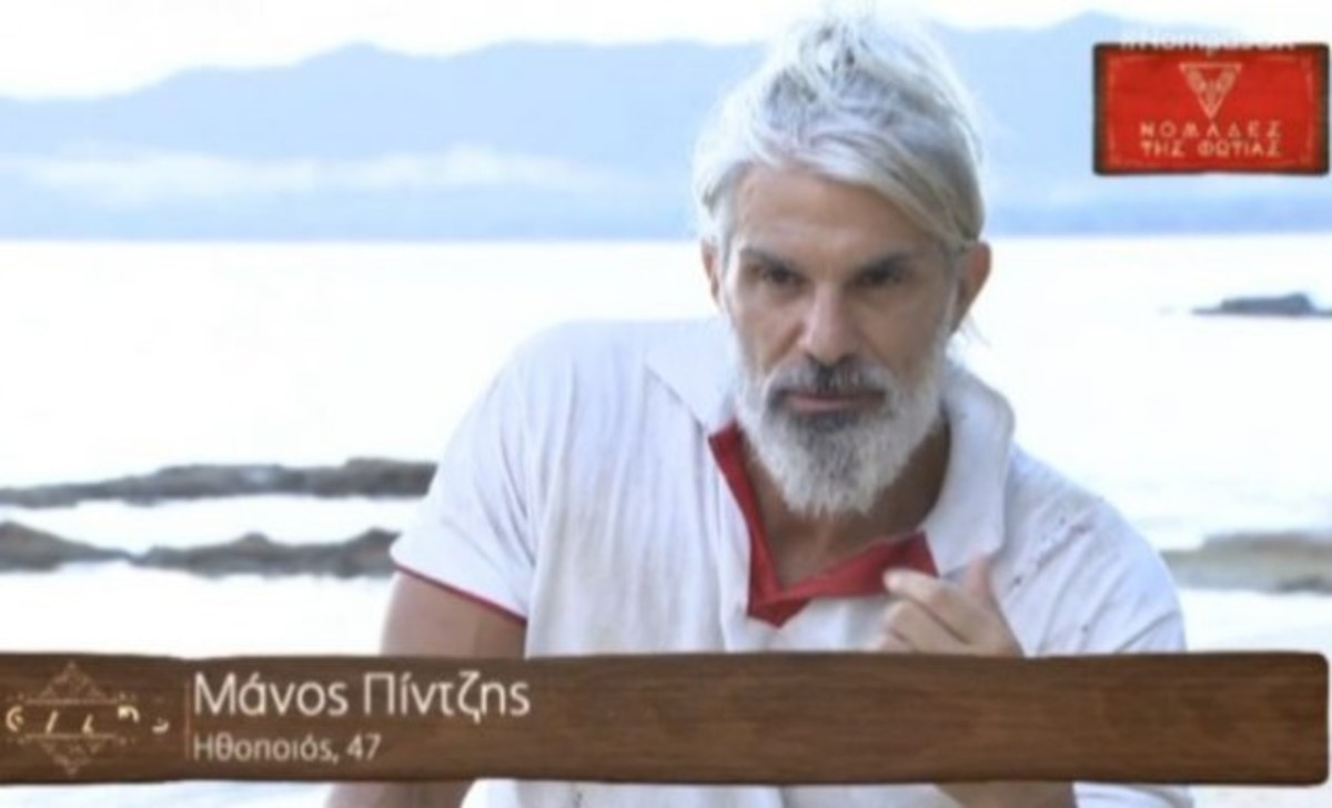 Nomads: Ο Μάνος Πίντζης ψηφίστηκε να πάει στους Ωκεανούς και το twitter πήρε “φωτιά”!