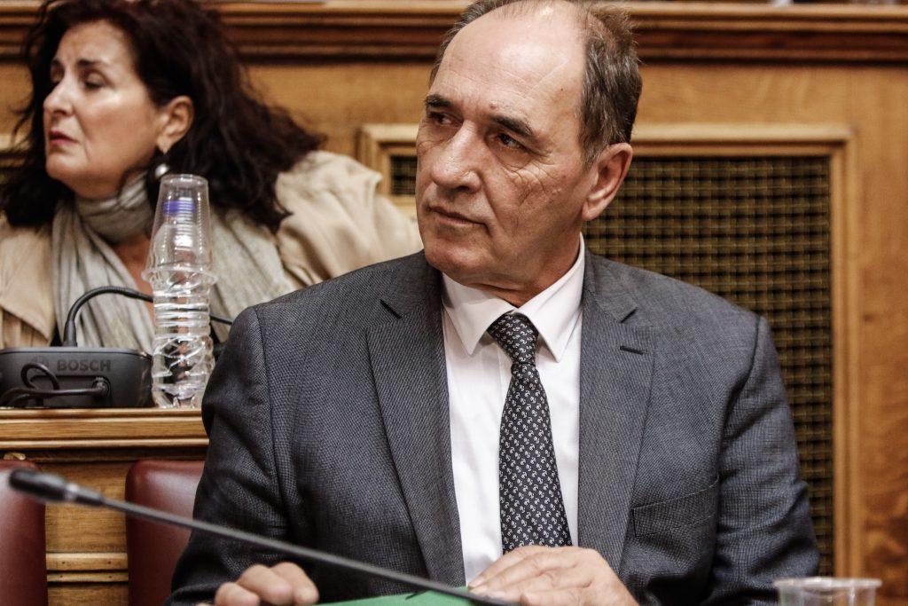 Ακαδημία Πλάτωνος