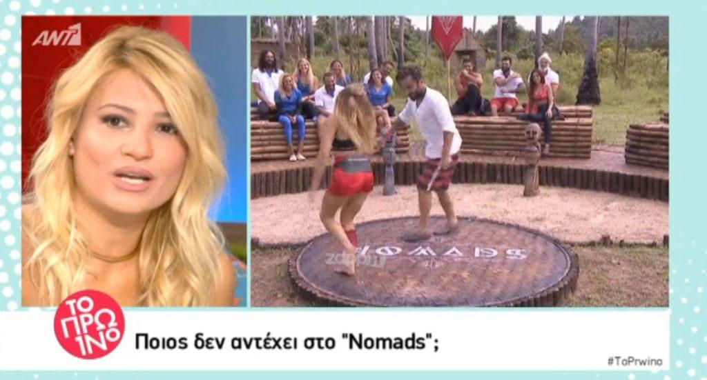 Μεγάλη ανατροπή στο Nomads: Οικειοθελής αποχώρηση!