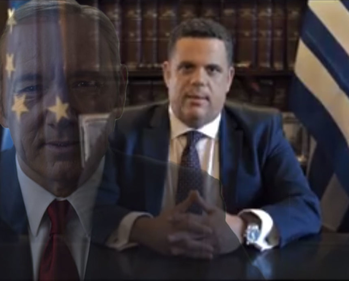 Υποψήφιος για την Κεντροαριστερά “ντύνεται”… Frank Underwood