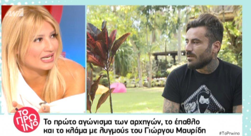 Nomads: Χαμός με τα δάκρυα του Μαυρίδη στο Πρωινό! «Άδειασαν» τους διάσημους