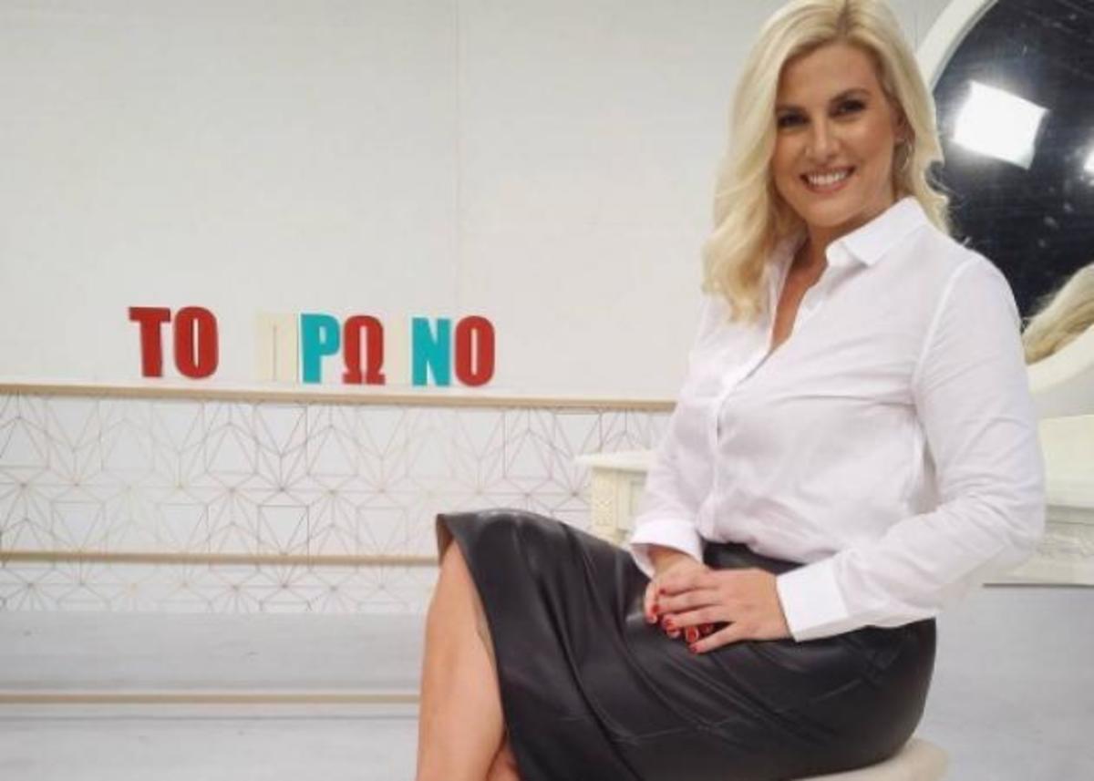 Ράνια Θρασκιά: Αυτή είναι η στιγμή από το Σαββατοκύριακο που της έκανε εντύπωση! [pic]