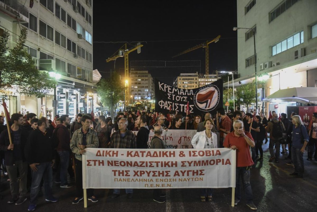 Πορεία διαμαρτυρίας κατά των νέων γραφείων της Χρυσής Αυγής στον Πειραιά [pics]