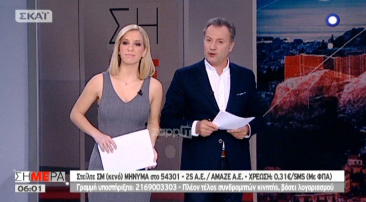 Ο ΣΚΑΙ «έσπασε» την απεργία της ΕΣΗΕΑ