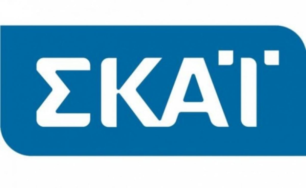 Εκτός ΣΚΑΪ πασίγνωστη παρουσιάστρια!