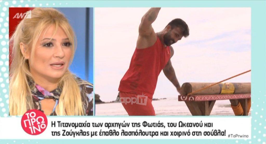 Ατάκα μαχαιριά της Φαίης Σκορδά για τον Δημήτρη Αλεξάνδρου!