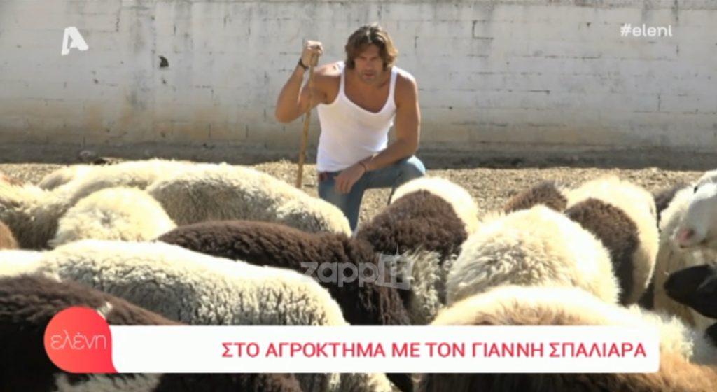 Ο Γιάννης Σπαλιάρας και η νέα του ζωή στο αγρόκτημα!