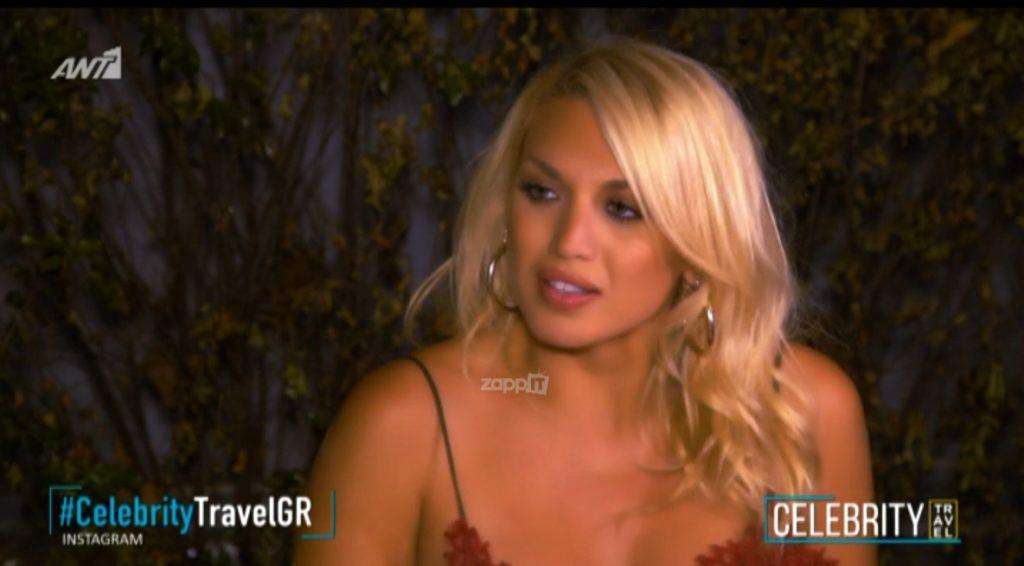 Η Κωνσταντίνα Σπυροπούλου μίλησε πρώτη φορά για τη «μεγάλη» ζωή και τη γρήγορη επαγγελματική της ανέλιξη!