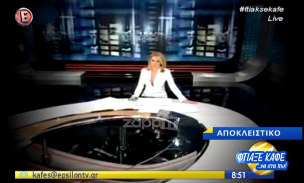 “Είδα την Έλλη Στάη φέτος στη Μύκονο με μαγιό. Είναι…”