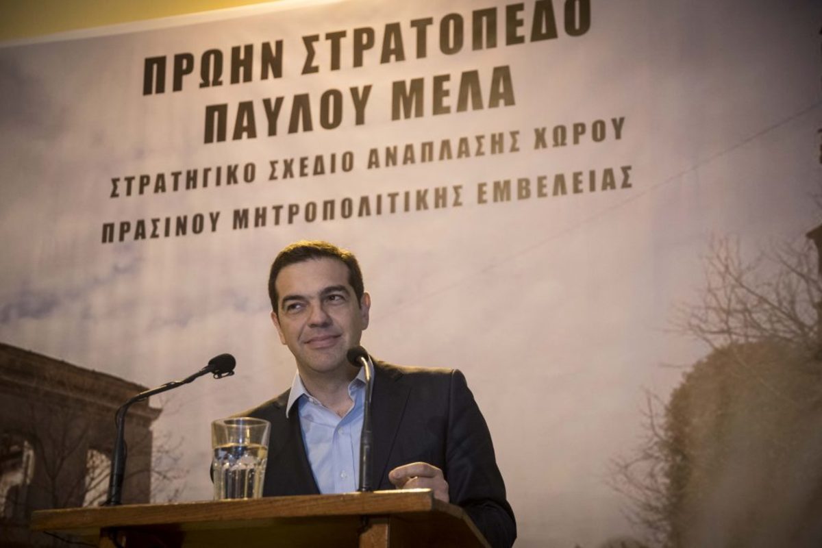Θεσσαλονίκη: Υπογράφεται σήμερα η σύμβαση παραχώρησης του πρώην στρατοπέδου Παύλου Μελά