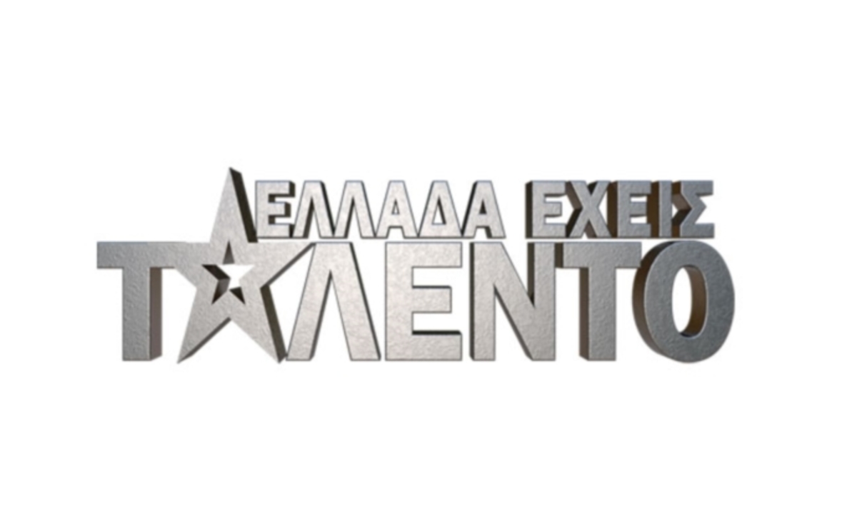 Ελλάδα Έχεις Ταλέντο: Η backstage φωτογραφία των κριτών και η χιουμοριστική ανάρτηση του Γιώργου Λιανού