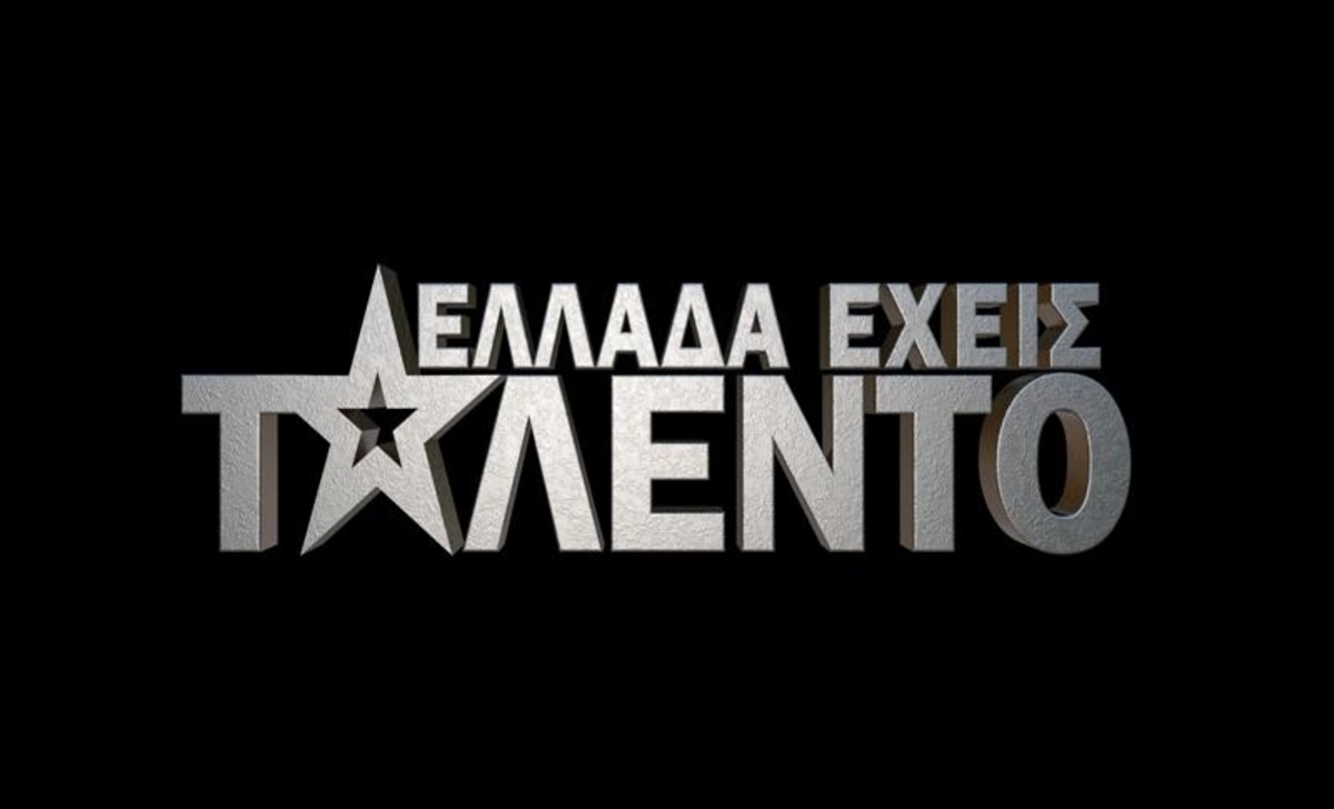 Ελλάδα Έχεις Ταλέντο: Στα ύψη η τηλεθέαση στην πρεμιέρα!