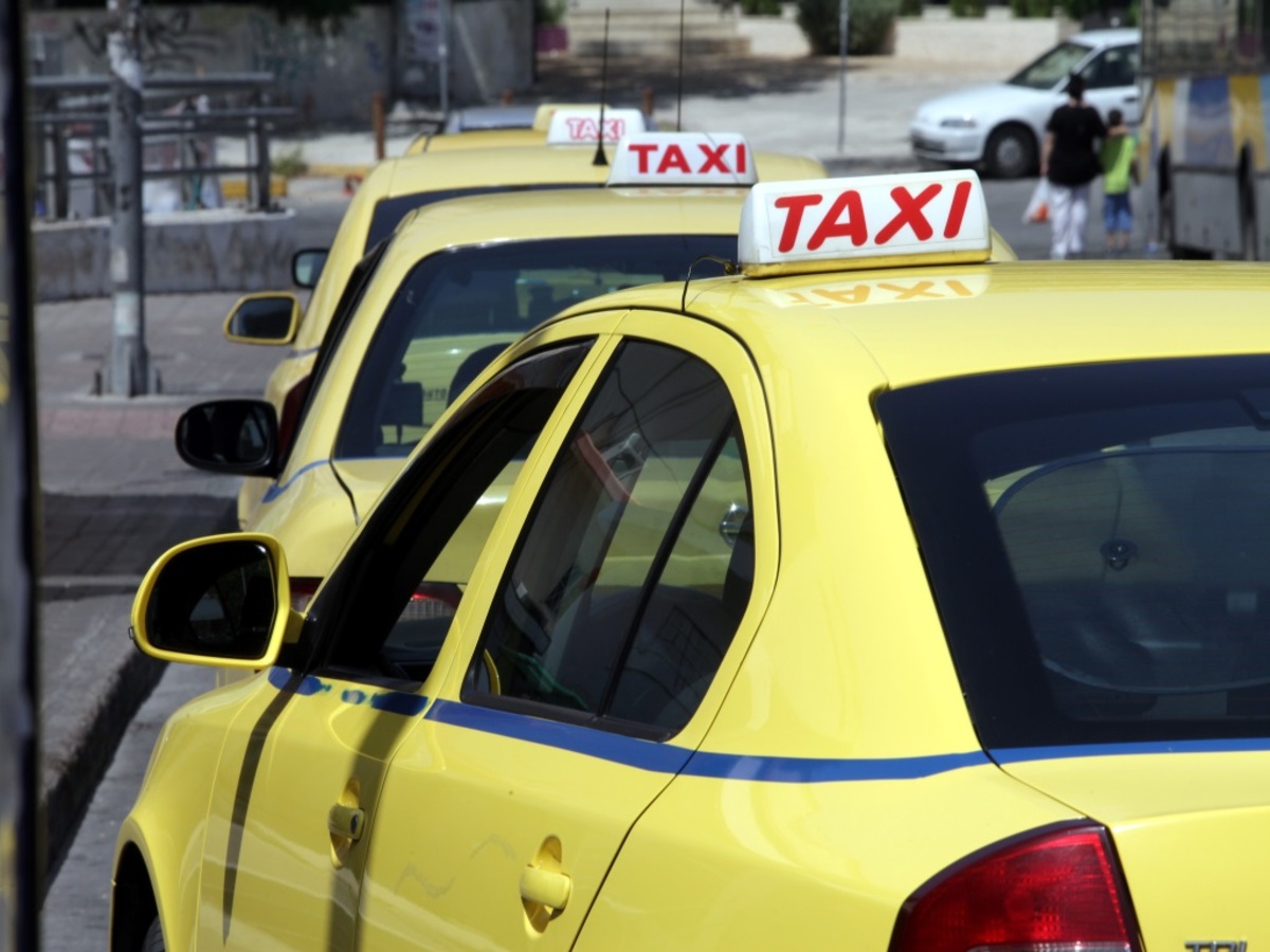 TaxiBeat