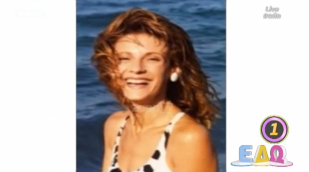 Θυμάστε την Τέτα Κωνσταντά από το “Ρόδα, τσάντα και κοπάνα”;